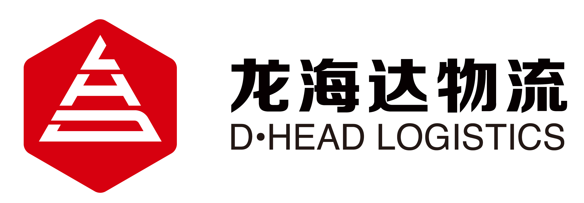南宫NG28平台网站,ng28南宫相信品牌力量,NG28相信品牌的力量物流